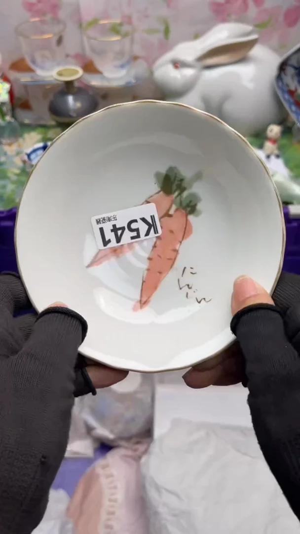瓷片小*子闪购闪购闪购闪购