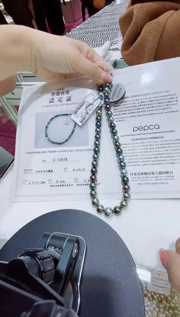 未镶嵌项链海水珍珠金珠SS  定99总83000