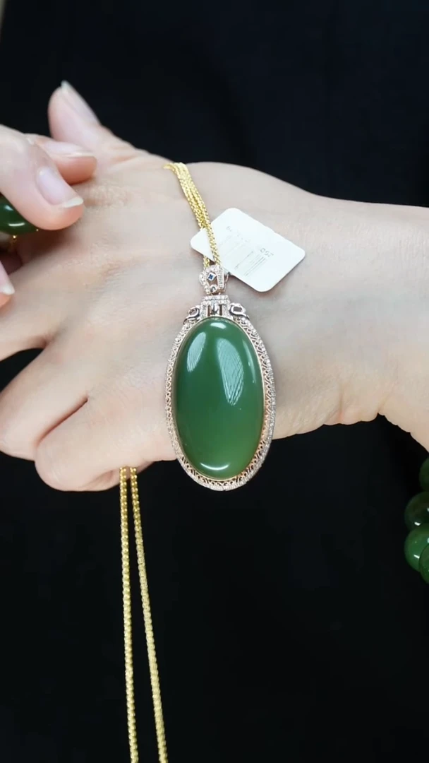 吊坠(赠链)18K金镶嵌和田玉1