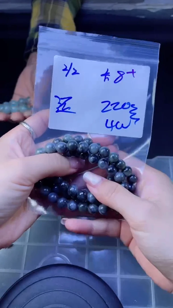 【闪购商品】定制翡翠未镶嵌珠串