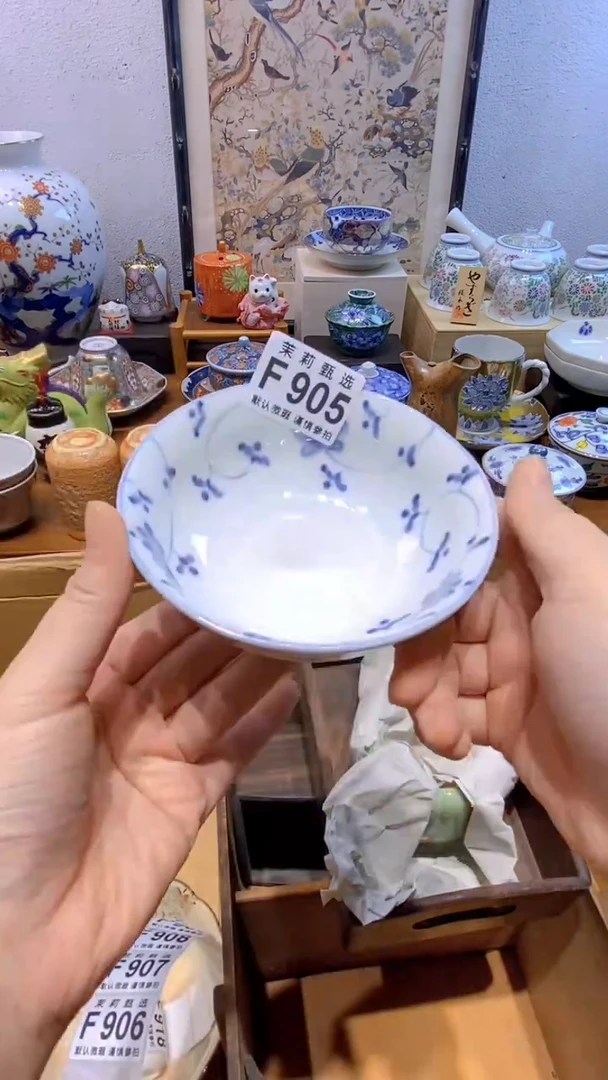 瓷片微*茉莉商品一号905