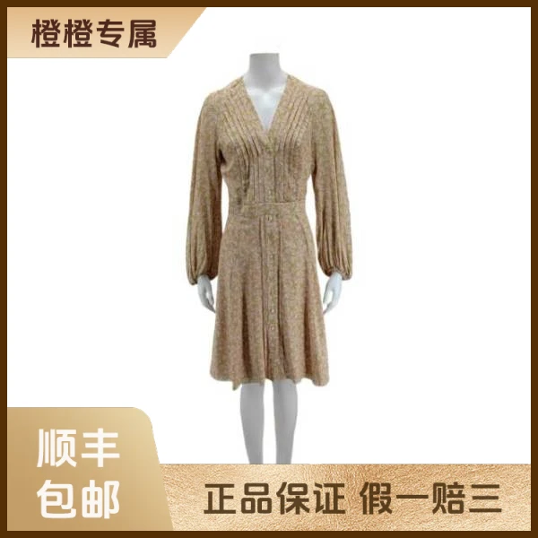 妃鱼/蔻依/真丝/连衣裙/95新/橙四/25