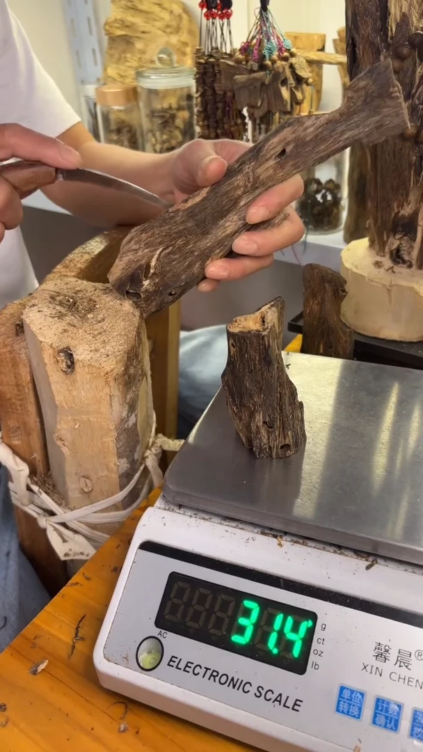 沉香沉香碎屑张勺子品种31克
