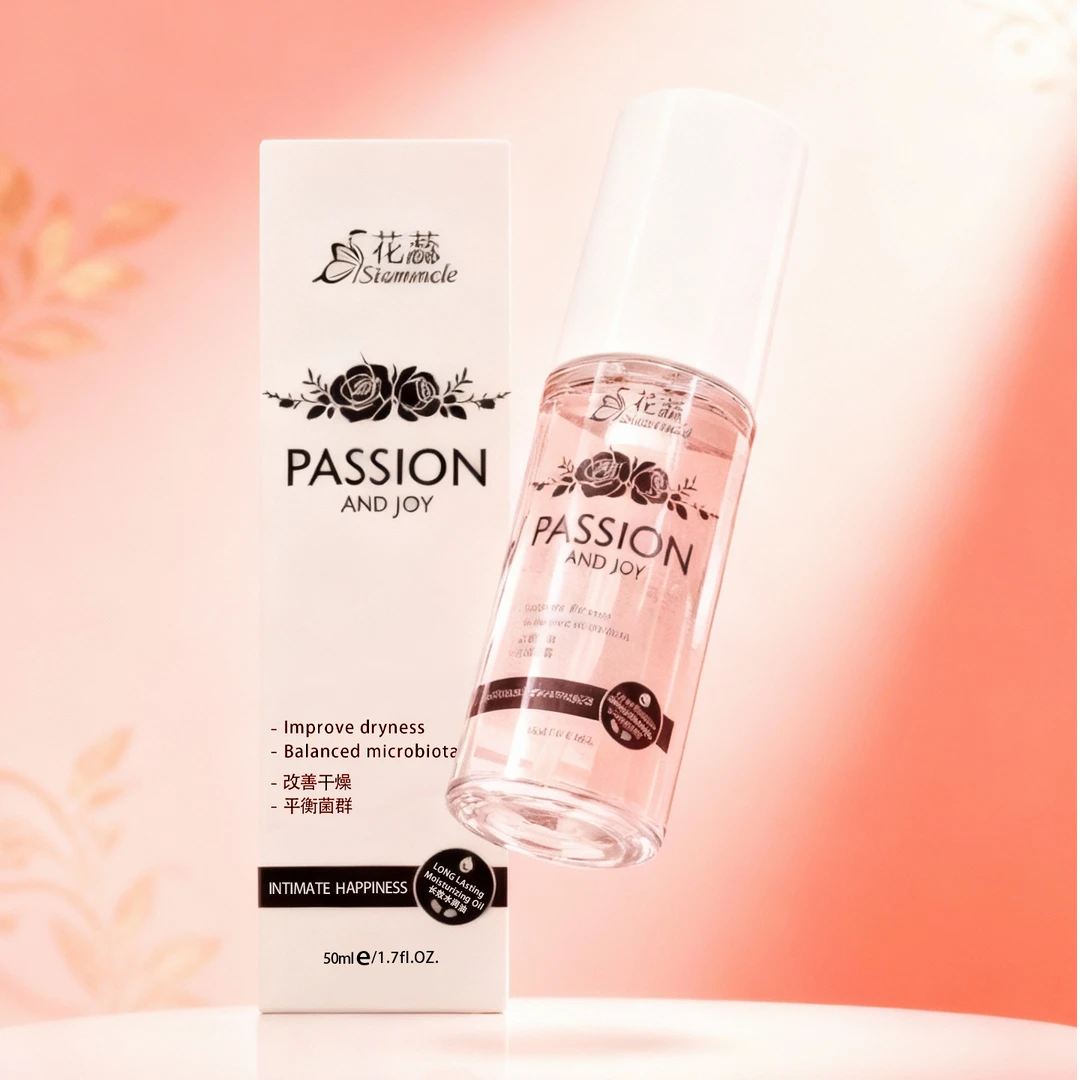 【达人专享】花蕊护理尖叫精油正品