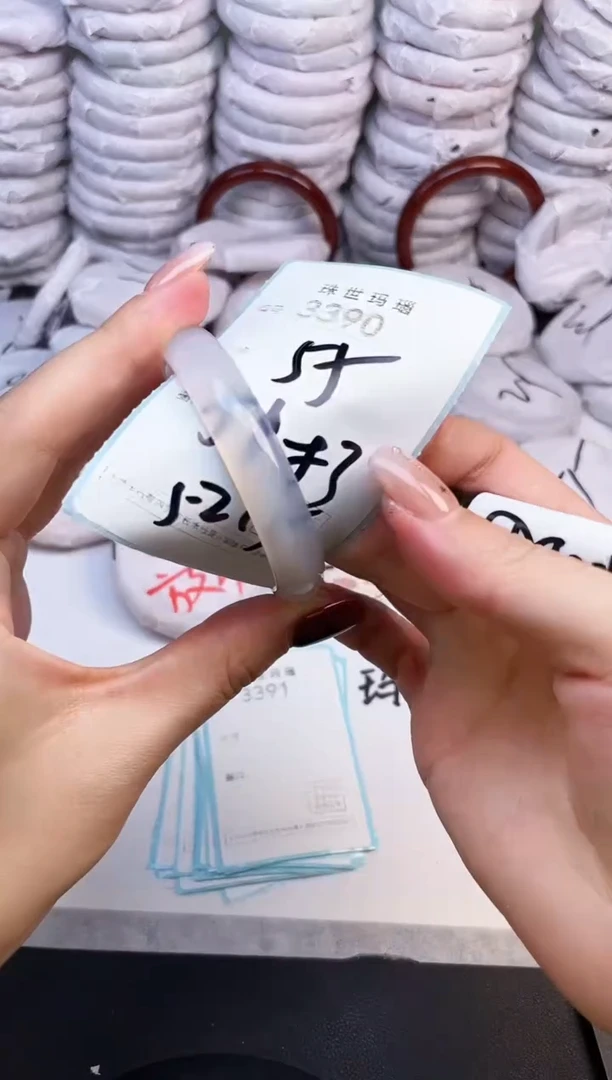 手镯玛瑙/玉髓未镶嵌3390