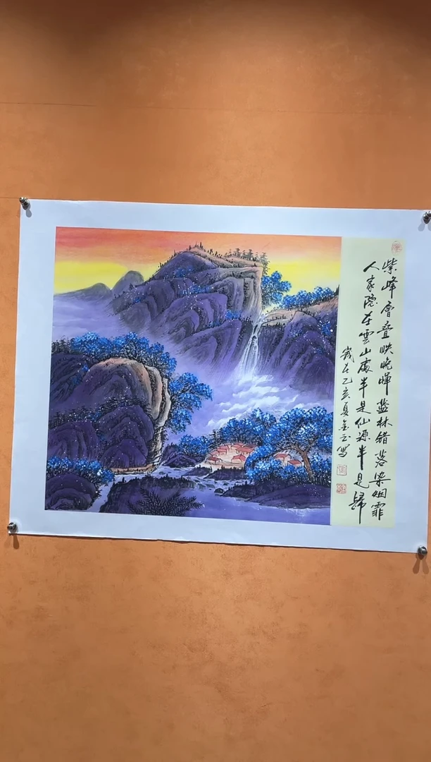 国画刘金玉老师亲笔手绘