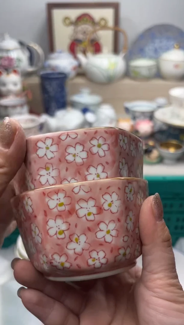 【闪购商品】瓷片亲亲28米包邮哦一单一付