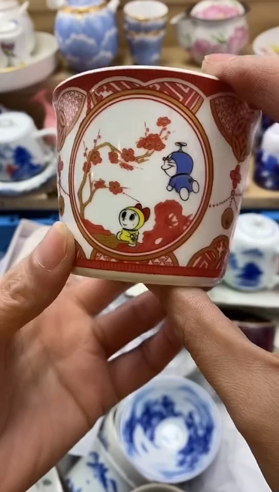 plo'二***实闪购名称闪购名称