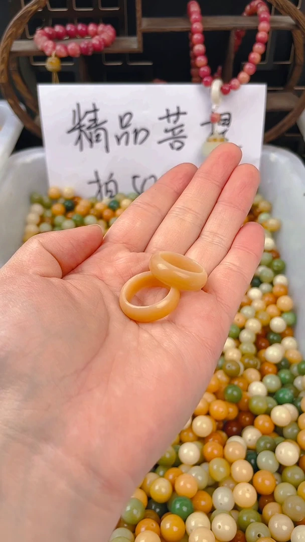 【闪购商品】菩提根/象牙果吊坠17mm跑环2个