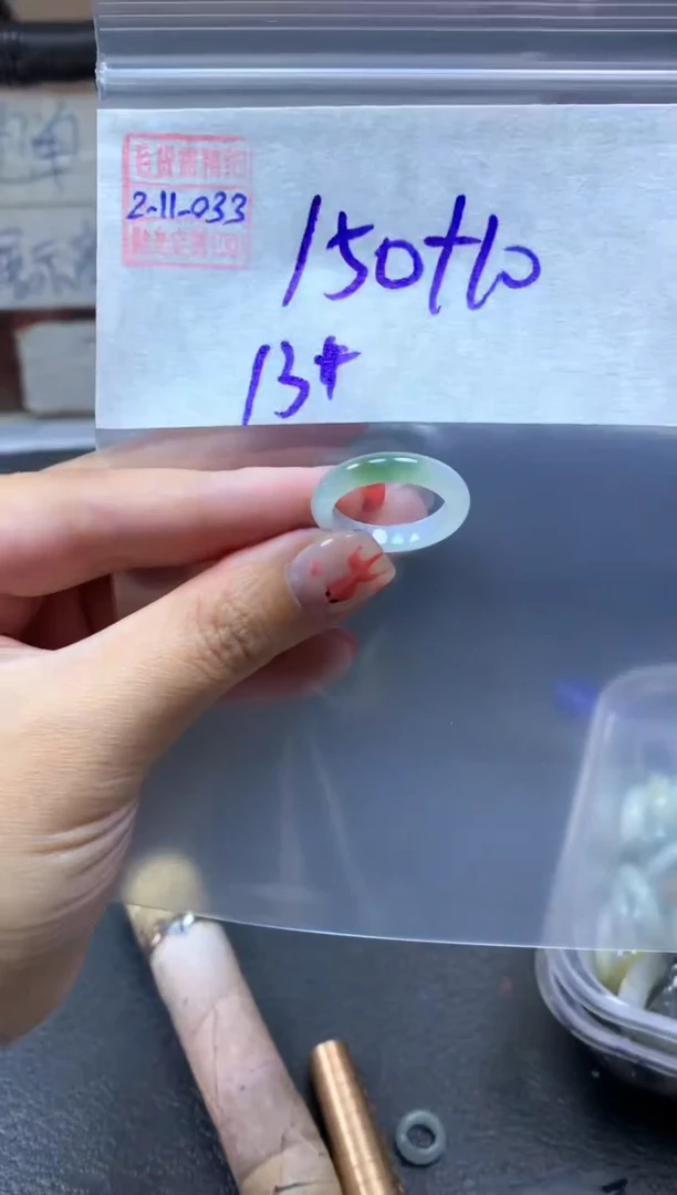 【闪购商品】定制翡翠未镶嵌翡翠160元13#毛货需精细抛光033