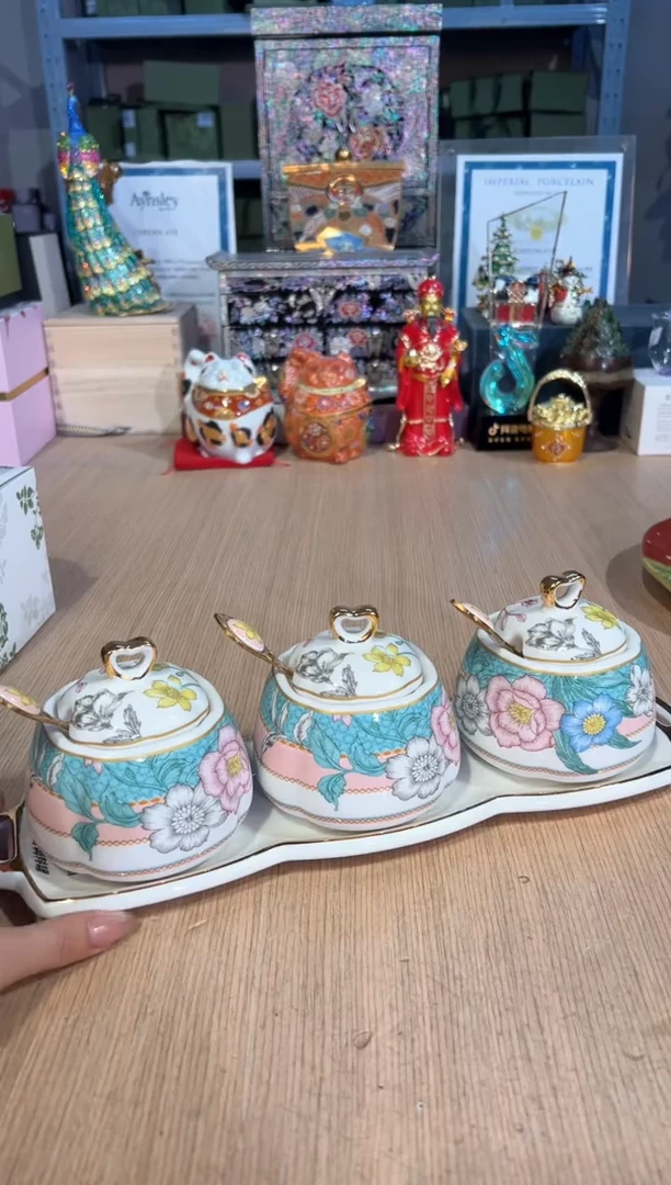 【闪购商品】杯63米兰花园调料罐