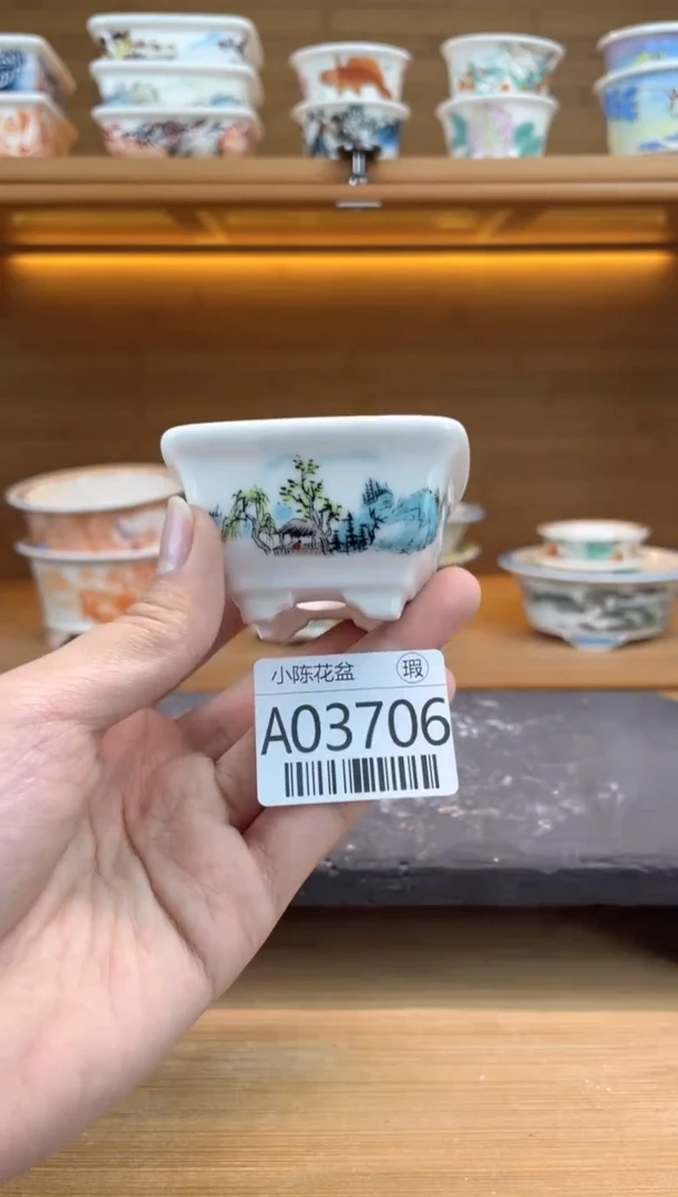 【闪购商品】红陶瑕【A03706】5*2.5