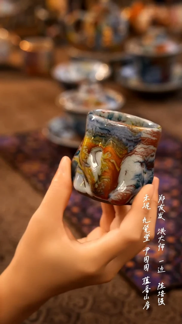 00手捏直筒杯00000000000000