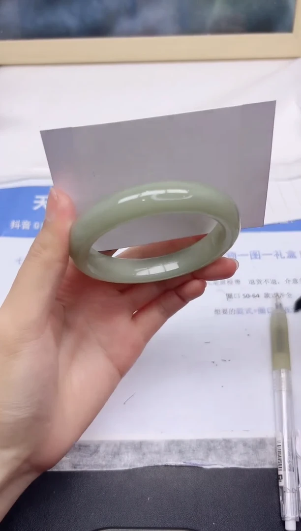 石英质玉手镯未镶嵌207-59