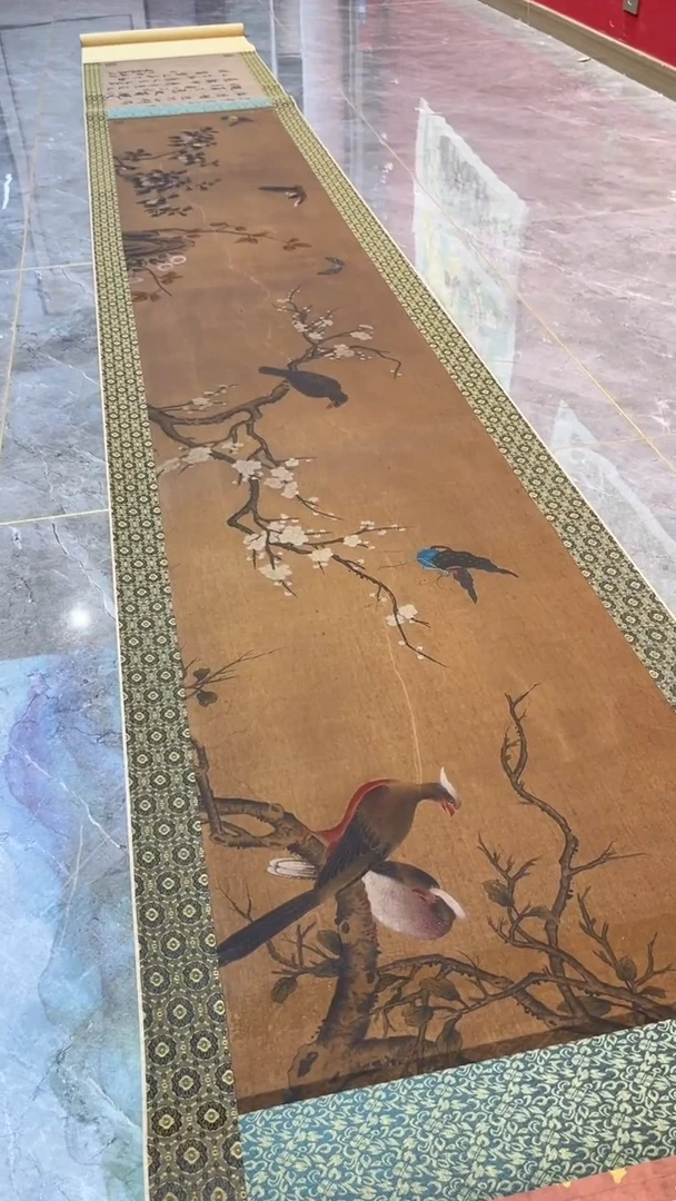 国画老师创作作品  124