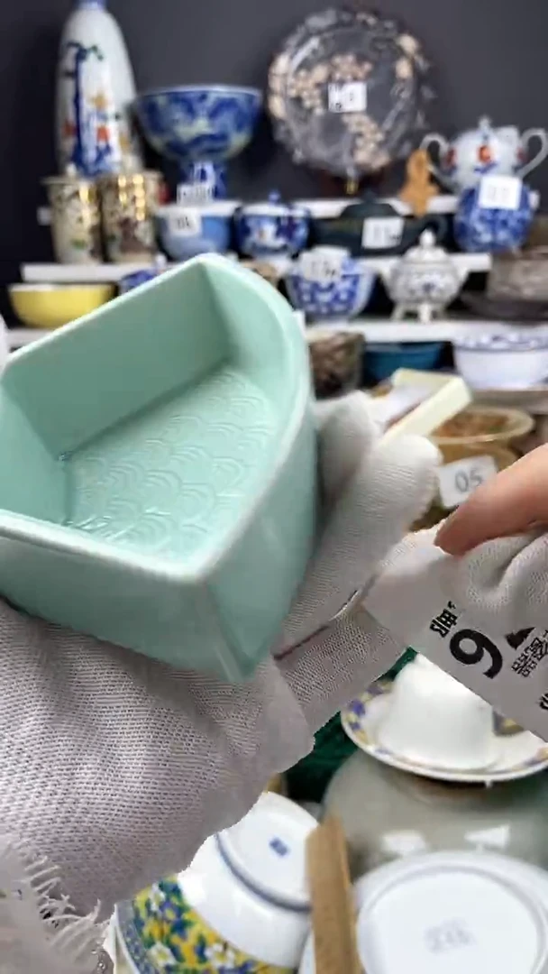 【闪购商品】076点关注感谢支持支持