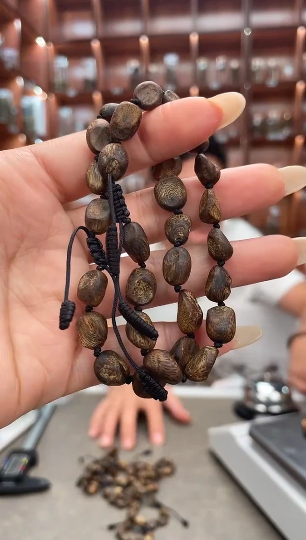 手串沉香97号奇楠多样性发一条