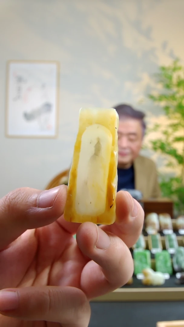 【闪购商品】和田玉挂件未镶嵌1