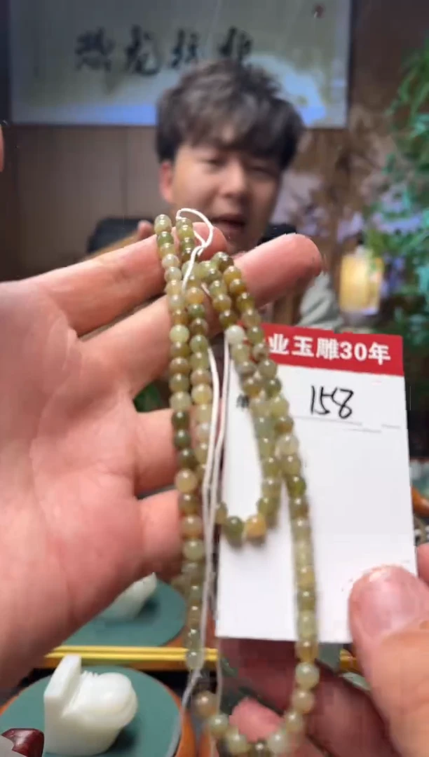 【闪购商品】和田玉挂件未镶嵌158