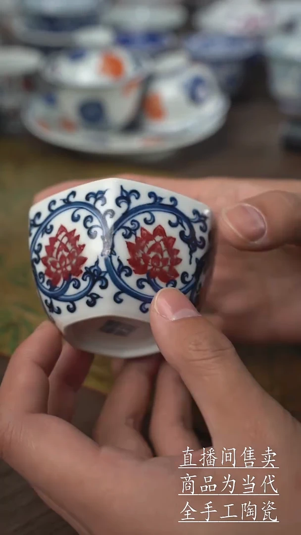 瓷片景德镇手工陶瓷茶具
