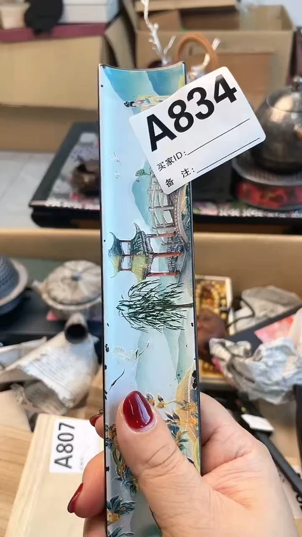 【闪购商品】瓷片A834炎美杂货铺质量保证