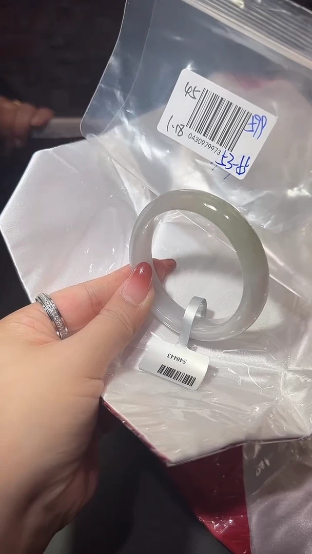 【闪购商品】翡翠手镯未镶嵌翡翠手镯