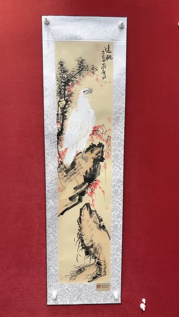 国画老师创作作品  24