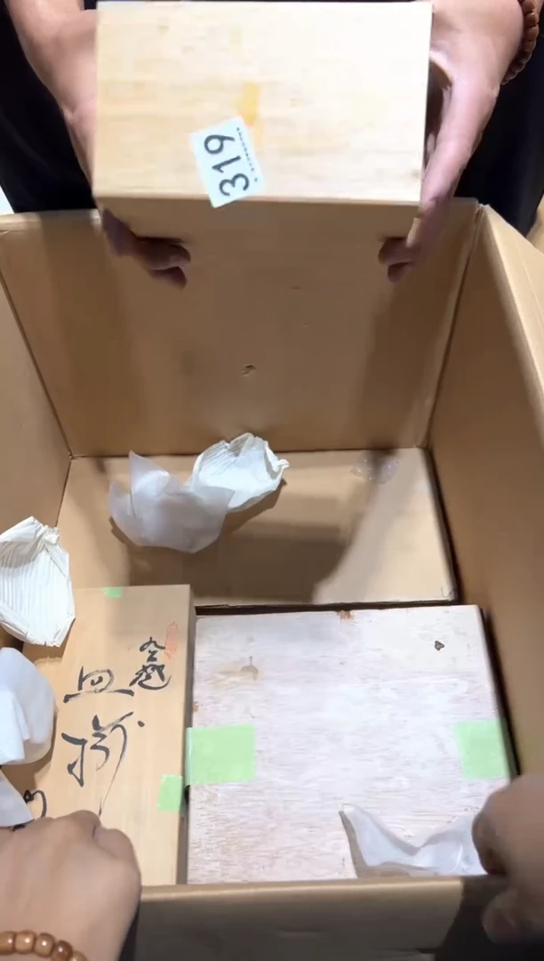 瓷片P***l319............