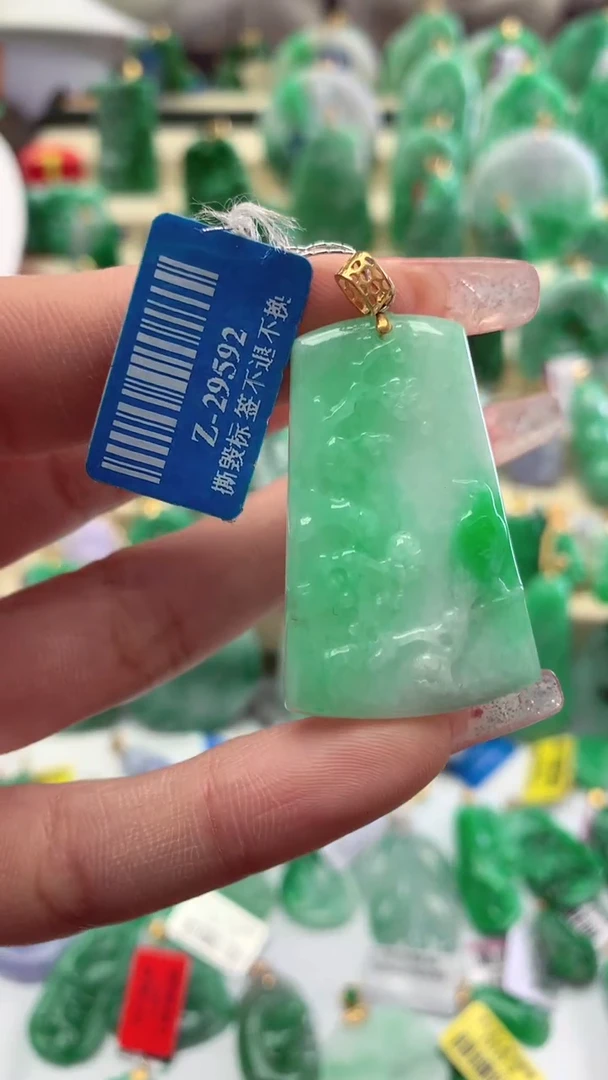 【闪购商品】翡翠颈饰18K金镶嵌挂件