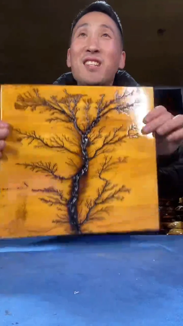 本店截图为准（不含配件）