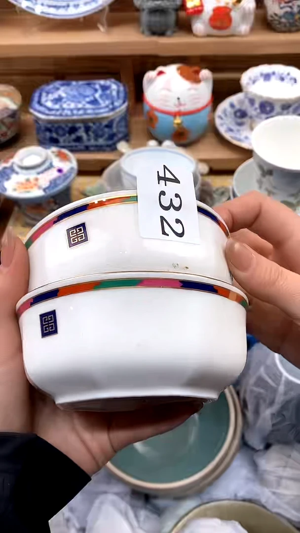 【闪购商品】瓷片新号开播，满28米包邮