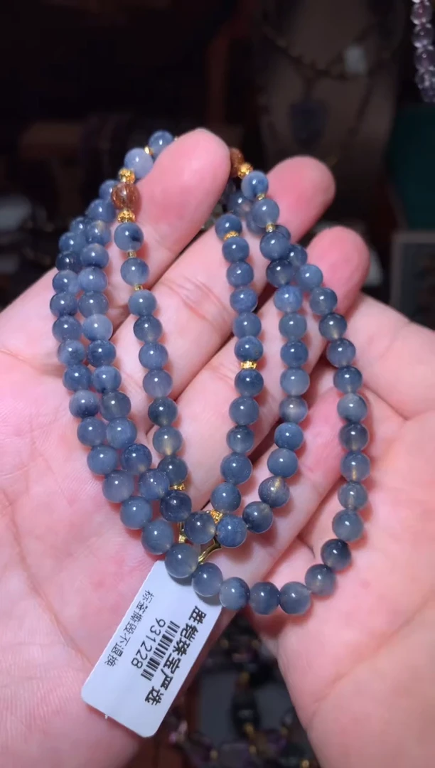 未镶嵌珠宝半成品水晶蓝兔毛万能链，多样性