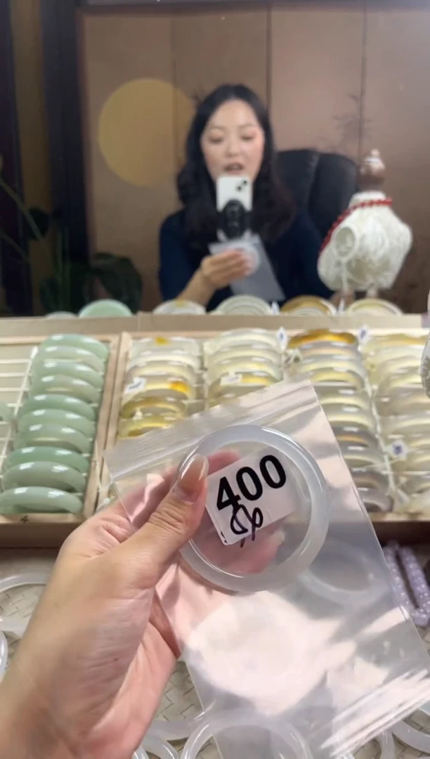 手镯玛瑙/玉髓未镶嵌400