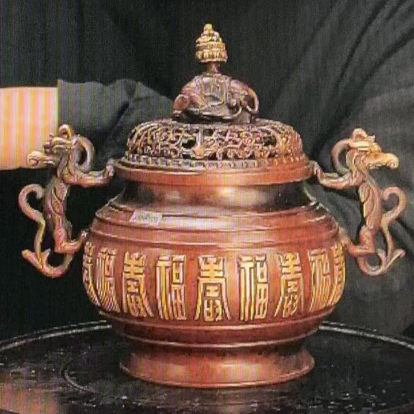 明 紫铜鎏金福寿纹双瑞兽耳香薰炉