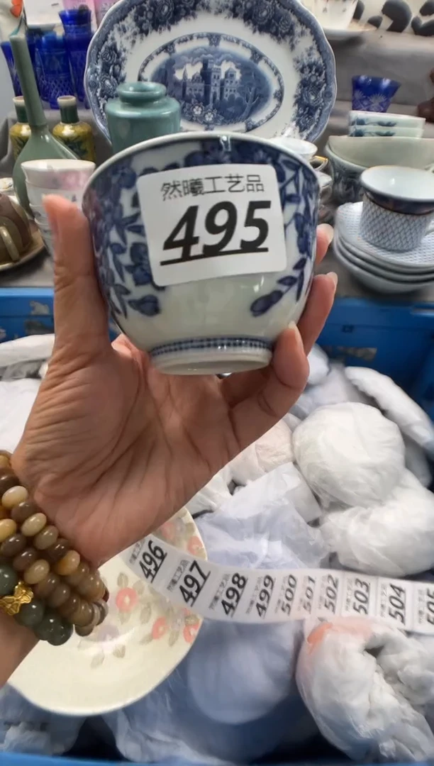 瓷片小*495