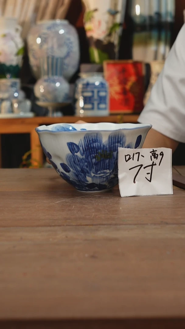 碗（青花牡丹套系）餐盘高温釉下彩手绘陶瓷餐具