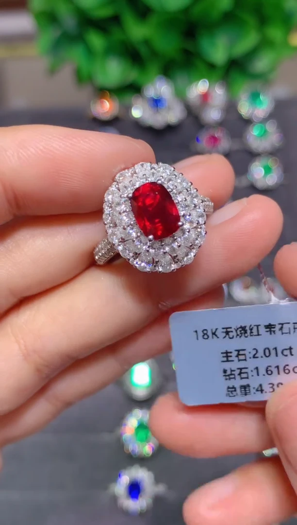 18K金镶嵌戒指红宝石2.01CT