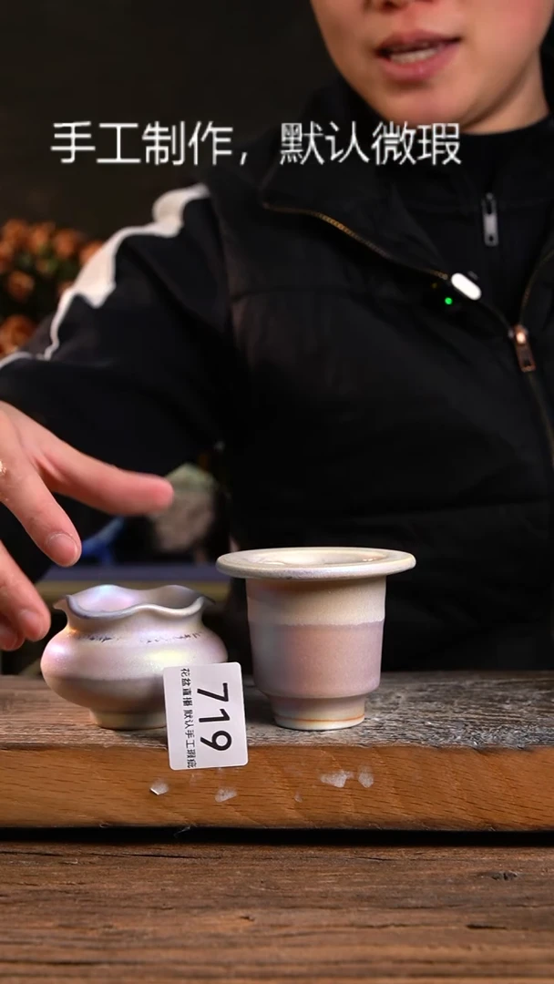 【闪购商品】陶瓷炫彩福利