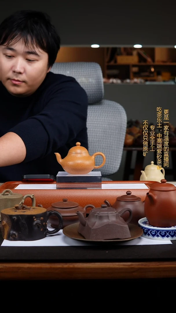 茶壶紫砂梅*124545453