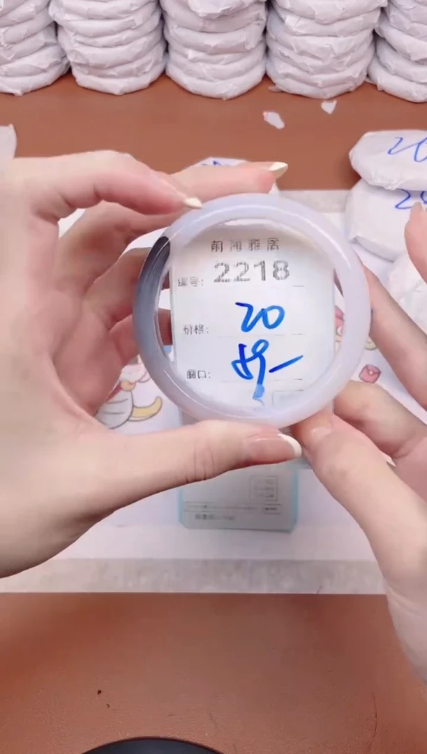 【闪购商品】玛瑙/玉髓手镯未镶嵌2218