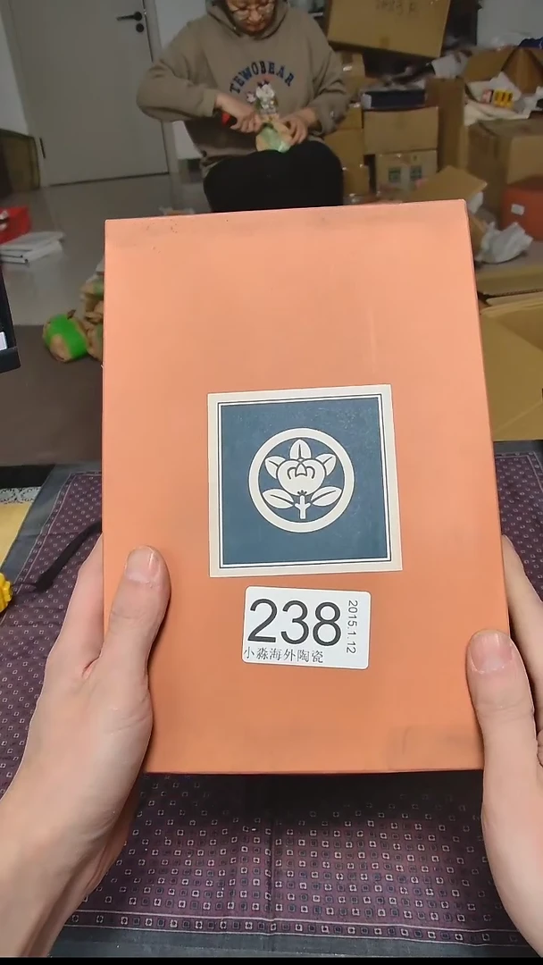 【闪购商品】杯小淼海外陶瓷工藝品