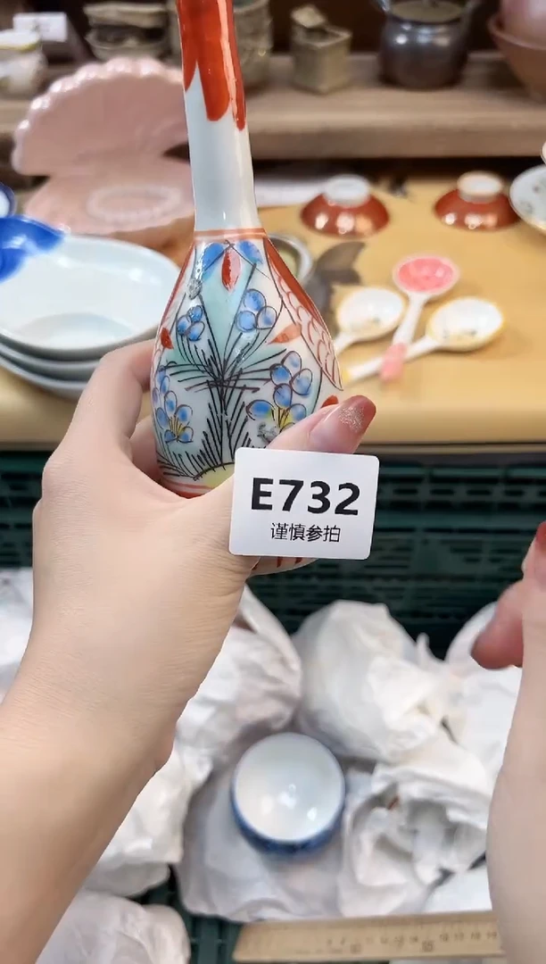瓷片@*问   732