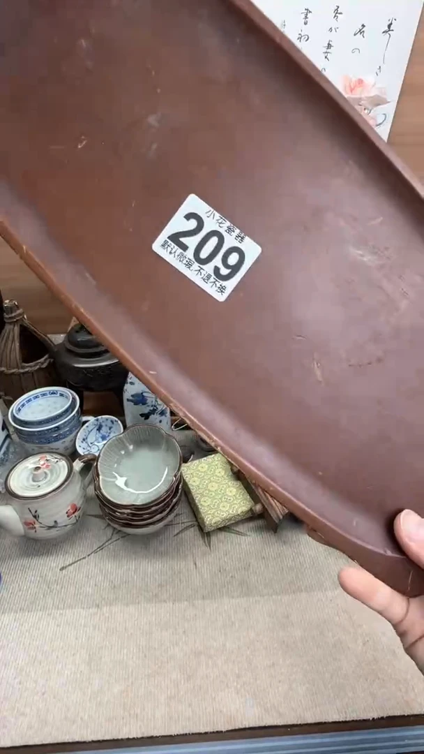 瓷片A****t瓷器瓷器瓷器瓷器瓷器瓷器