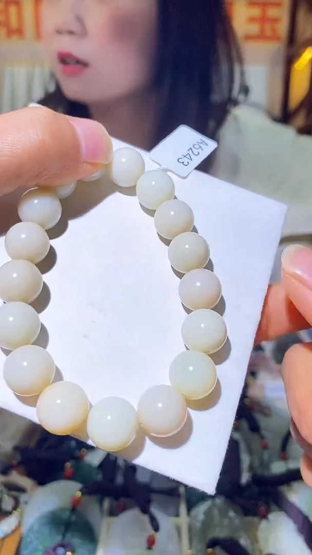 未镶嵌手链和田玉1