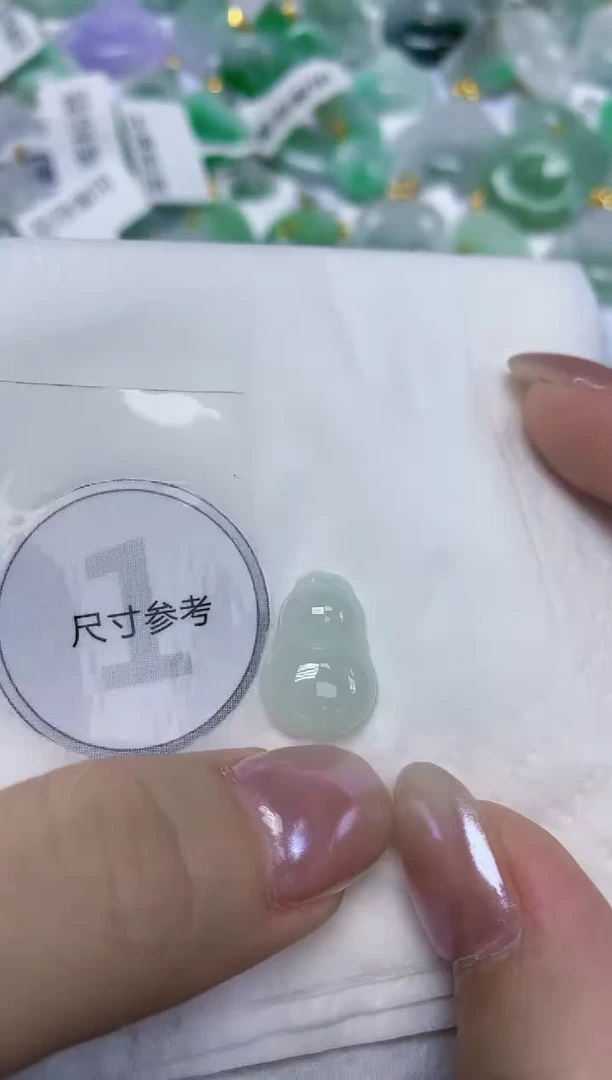 翡翠未镶嵌颈饰天然缅甸翡翠A货百元以上9元证书费自理