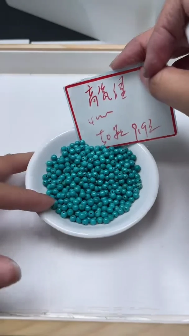 未镶嵌玛瑙手饰E632 高瓷军绿 淞 4mm50个9.9元