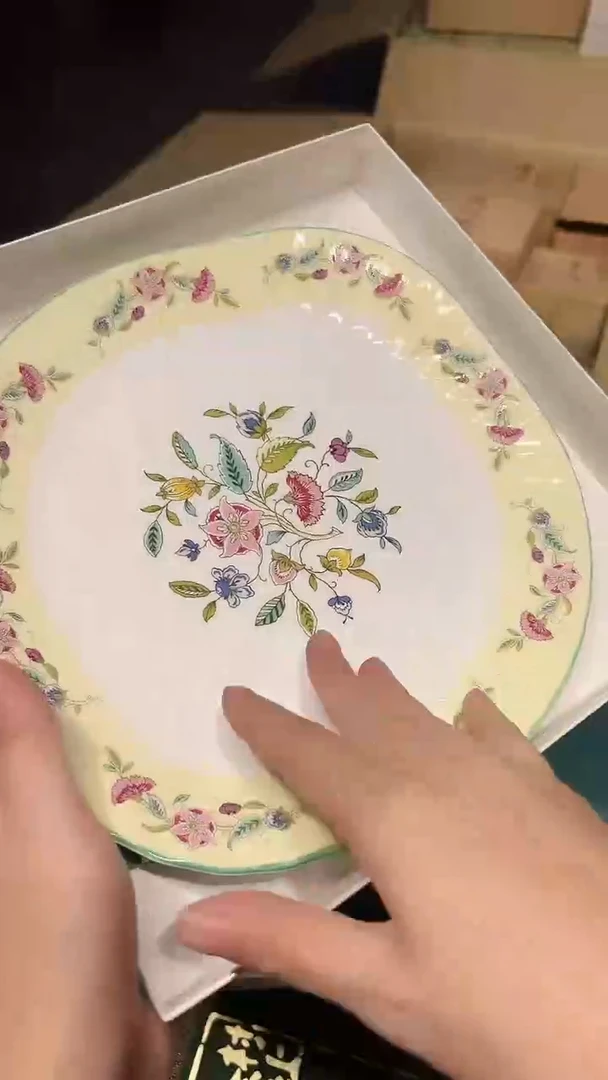 瓷片1228好好好好好好