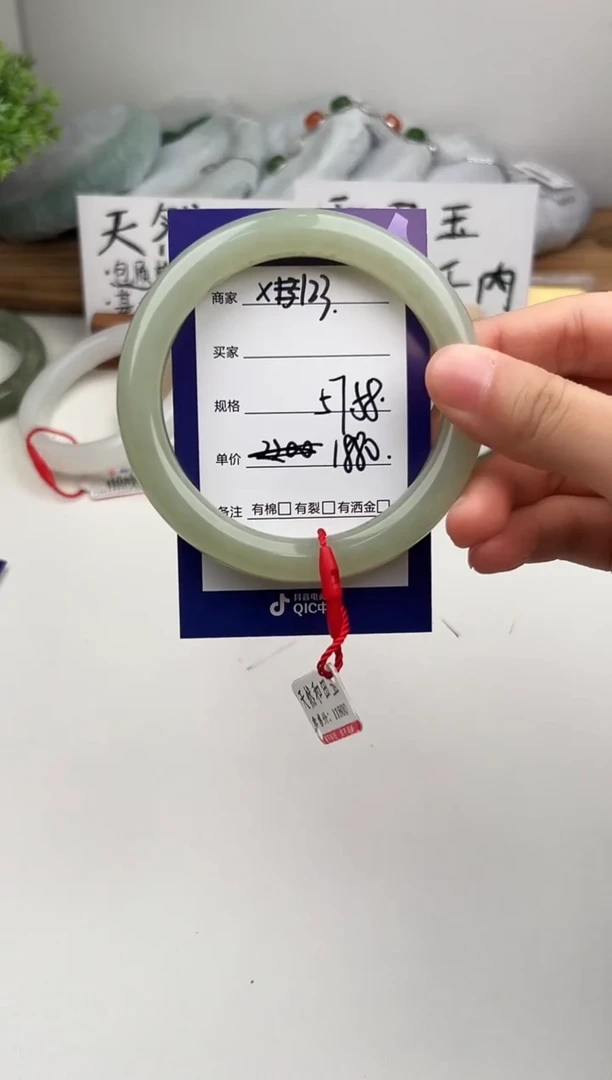 未镶嵌手镯和田玉微色差X123