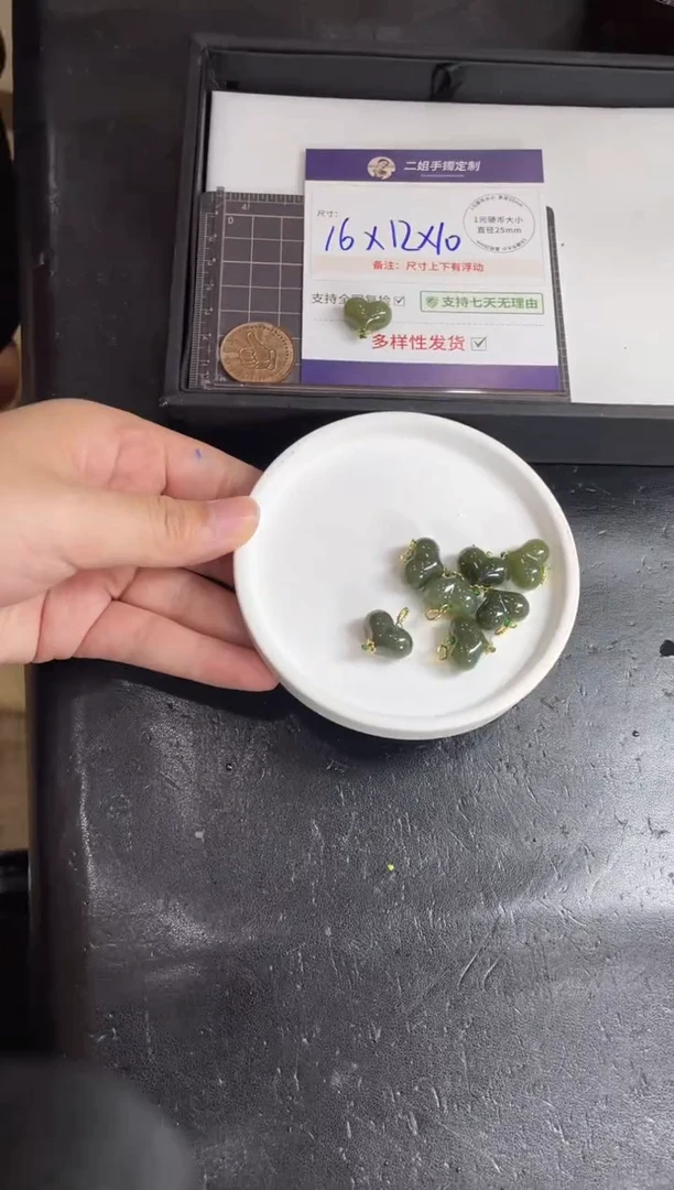 未镶嵌和田玉挂件和田玉爱心FL3配绳/多样性发其一CP
