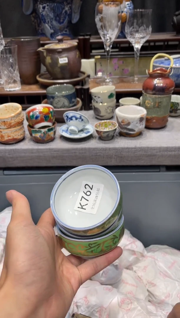 瓷片老*爷闪购商品专用链接